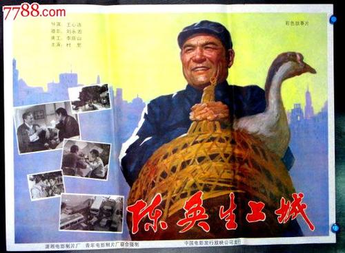 租租车国际驾照认证件在美国能租车